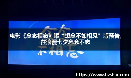星亿娱乐官网
