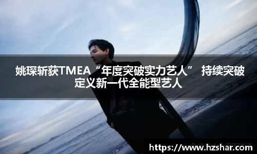 星亿娱乐